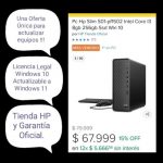2022-04-Actualizacion-Equipos